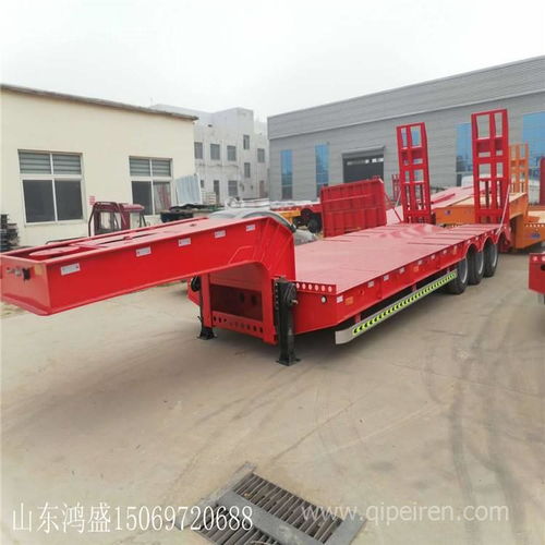12.5米集裝箱運輸平板車挖掘機低平板掛車 價格、圖片與配件廠家解析