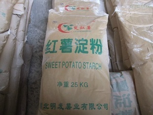 薯類深加工領軍者 湖北明發薯業，優質紅薯淀粉廠家直銷