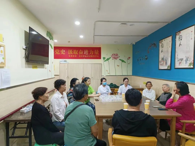 重慶兩江新區(qū)管理委員會(huì) 關(guān)注心理健康，共建和諧新區(qū)