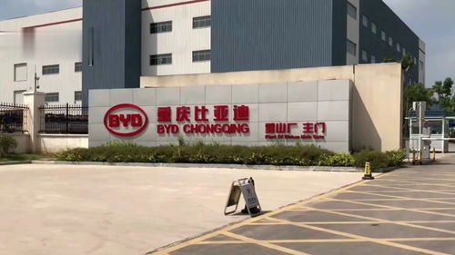 比亞迪西南戰(zhàn)略重鎮(zhèn) 重慶與貴陽(yáng)工廠深度解析