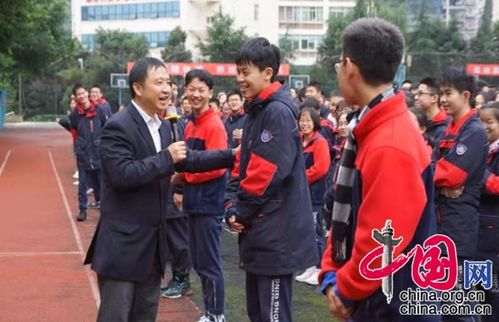 專業(yè)引領(lǐng)，心靈護(hù)航 西南大學(xué)專家團(tuán)隊(duì)走進(jìn)松樹橋中學(xué)開展心理輔導(dǎo)